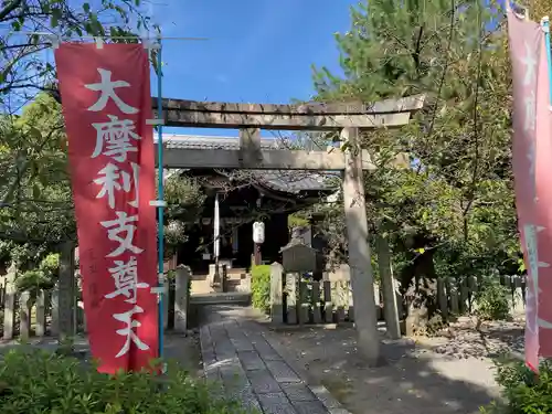 本法寺(京都府)