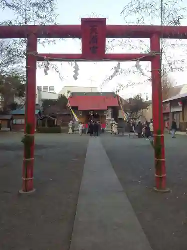 大和天満宮の鳥居