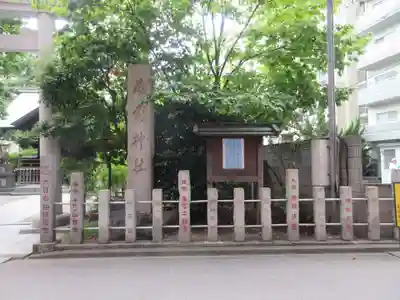 蔵前神社(東京都)