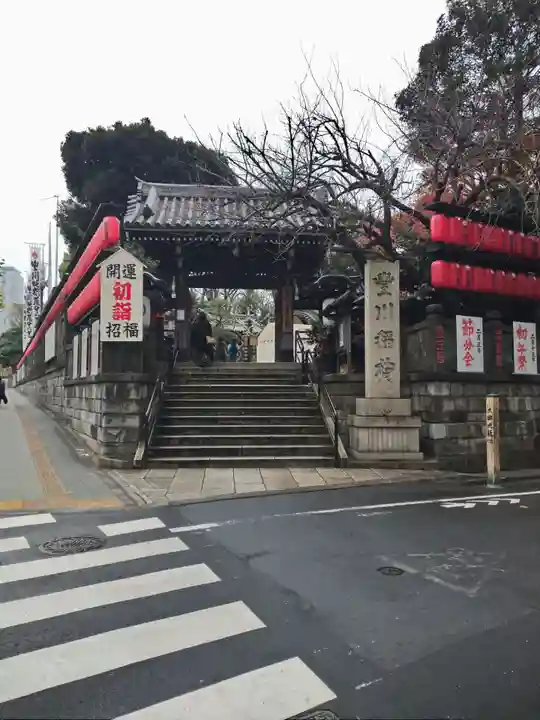 豊川稲荷東京別院(東京都)