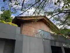 赤城神社(東京都)