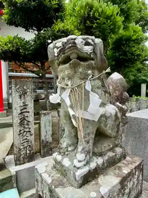 劔山神社の狛犬