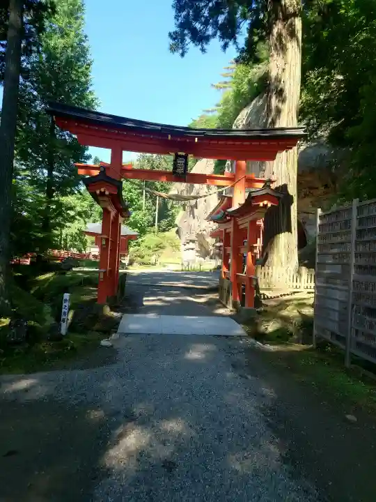 達谷西光寺(岩手県)