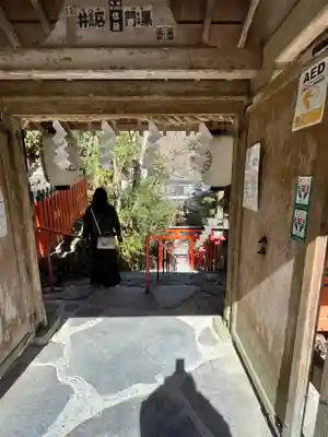 貴船神社(京都府)