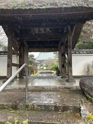 大聖寺（土浦大師不動尊）(茨城県)