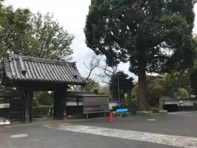 了源寺の山門・神門