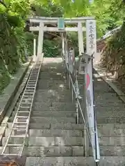 宝厳寺の鳥居