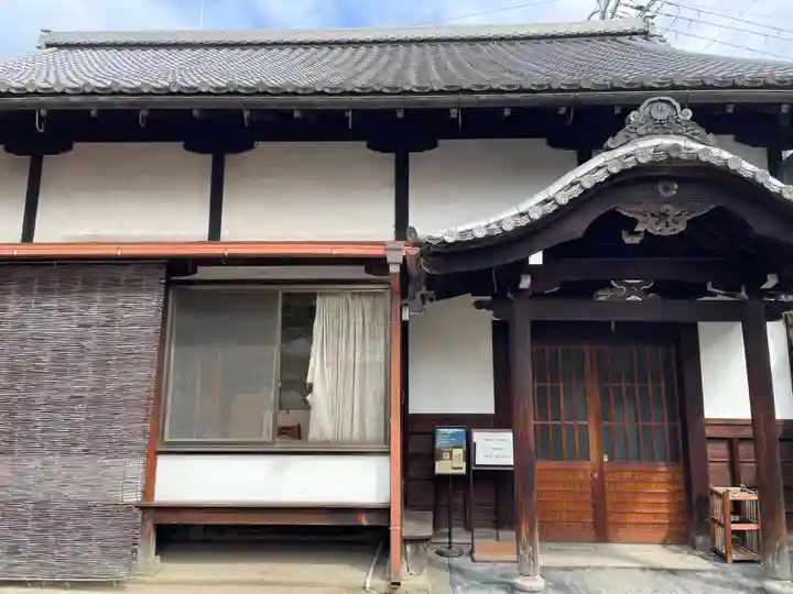 龍岸寺(京都府)