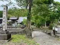 寿福寺(岐阜県)
