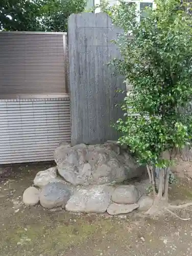 駒込天祖神社(東京都)