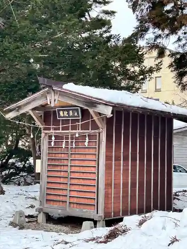 有川大神宮(北海道)