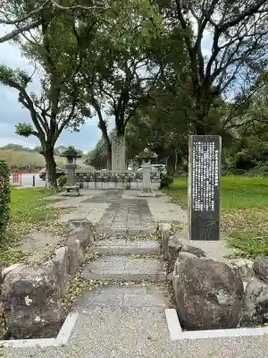 宇佐神宮(大分県)