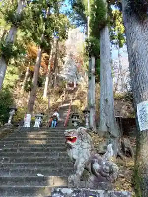 中之嶽神社(群馬県)