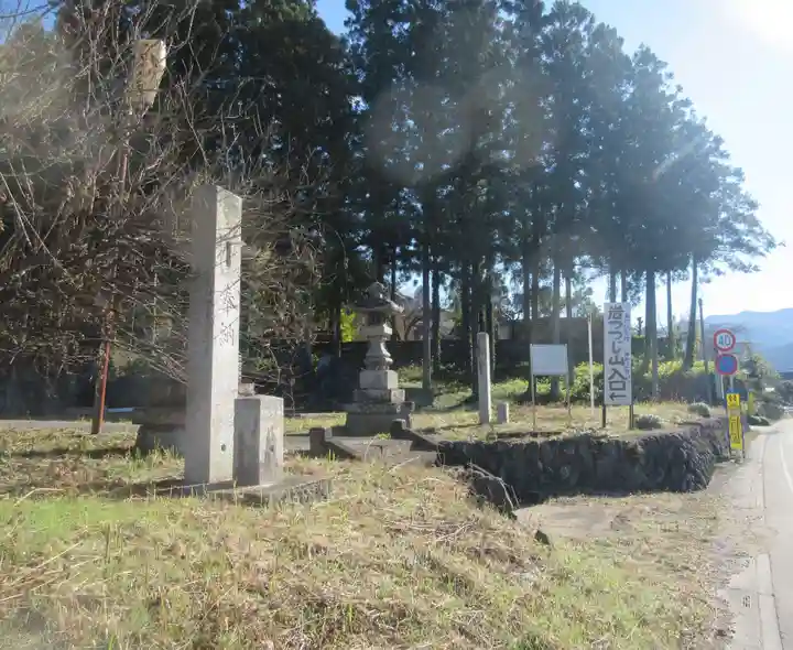 瑞岩寺(埼玉県)
