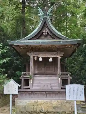 白國神社の末社・摂社