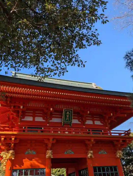 穴八幡宮(東京都)