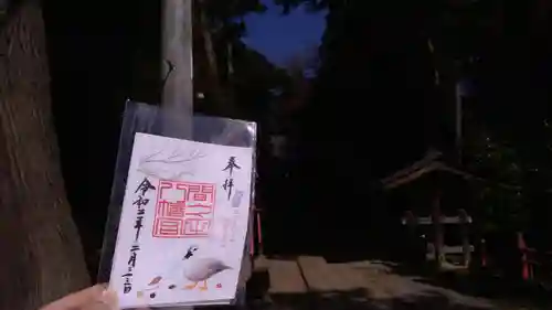 間々田八幡宮のその他建物