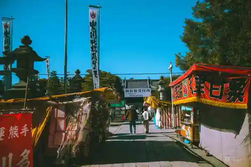 豊川閣　妙厳寺(愛知県)