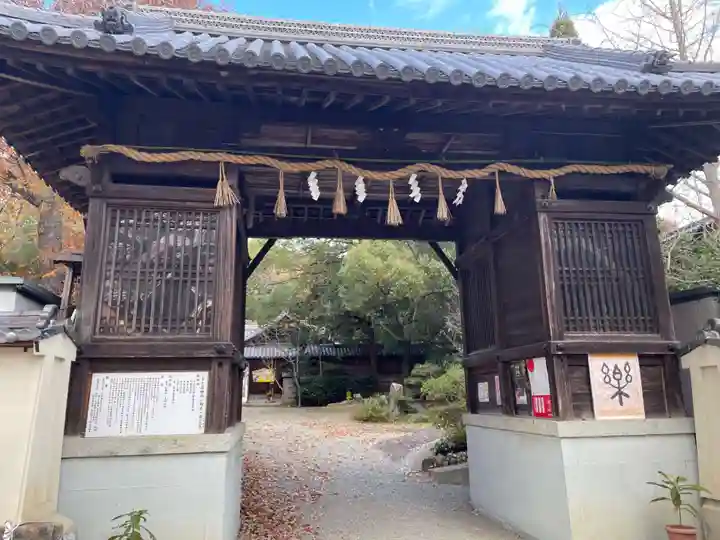 平之荘神社(兵庫県)