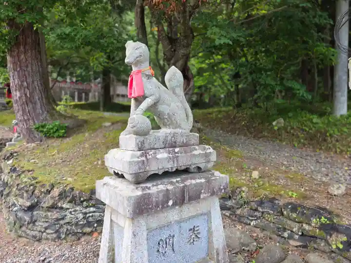志和稲荷神社(岩手県)