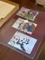 太山寺(愛知県)