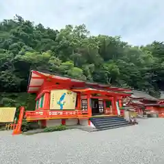 熊野那智大社(和歌山県)