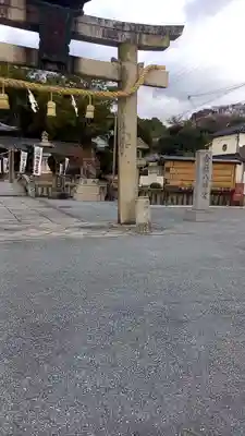 赤穂八幡宮(兵庫県)