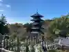八事山 興正寺の塔