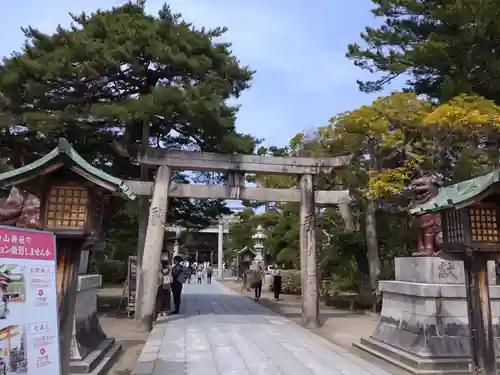 白山神社(新潟県)