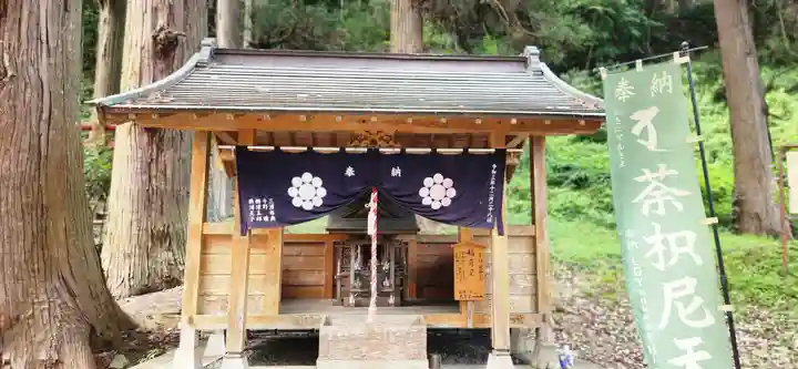 横山不動尊のその他建物
