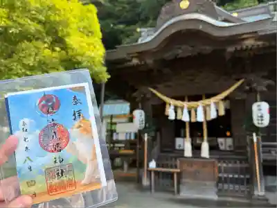 根岸八幡神社(神奈川県)
