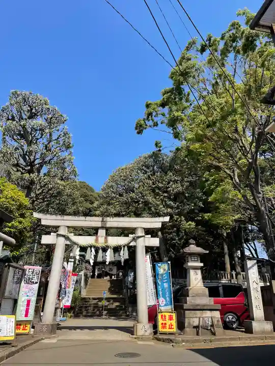 太子堂八幡神社の鳥居