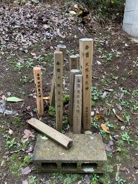麻賀多神社(千葉県)