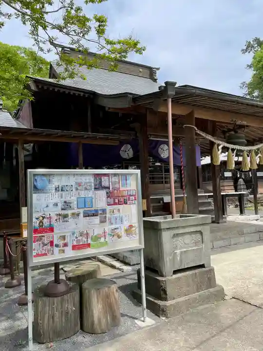 賀茂別雷神社(栃木県)