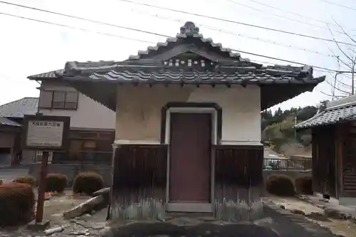 安楽寺(滋賀県)
