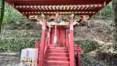 継桜王子(和歌山県)