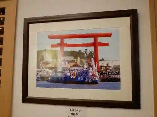 鹿島神宮のお祭り