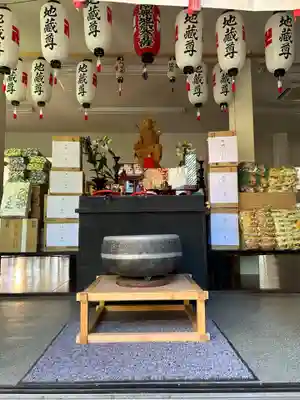 清涼山 地蔵院(兵庫県)