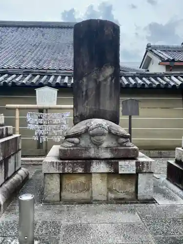 東寺（教王護国寺）のその他建物