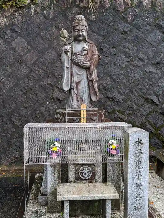 護国寺(京都府)