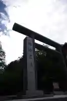 北海道神宮(北海道)