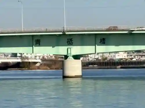 五方山熊野神社(東京都)
