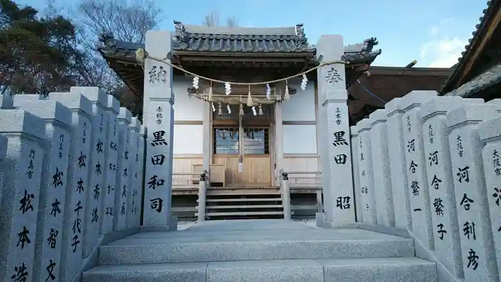 廣峯神社(兵庫県)