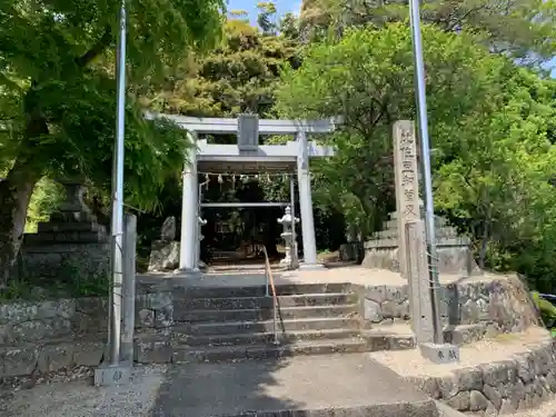 比佐豆知菅原神社の鳥居