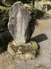 金桜神社(山梨県)