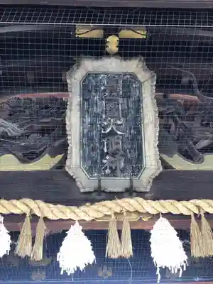 豊国神社のその他建物