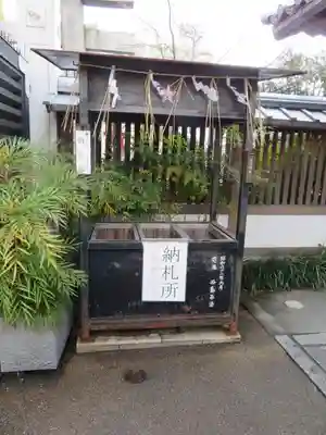 晴明神社のその他建物