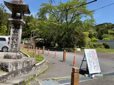 雲興寺(愛知県)