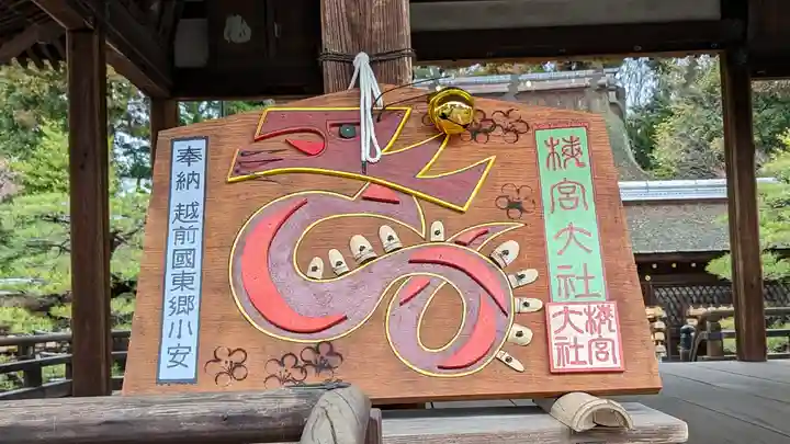 梅宮大社(京都府)