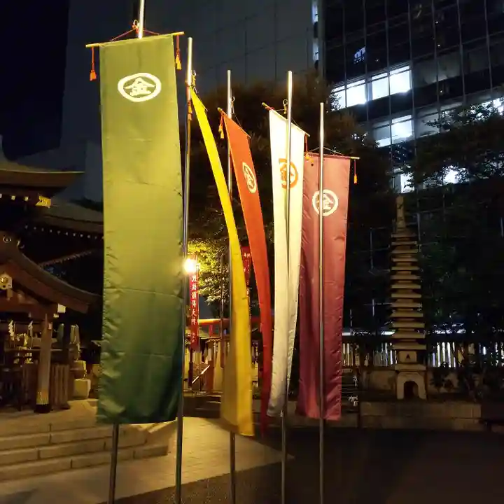 虎ノ門金刀比羅宮のその他建物